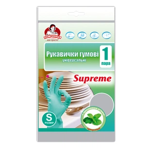 Рукавички господарські Помічниця Supreme з ароматом м'яти Універсальні розмір 6 (S) (4820012349029) зображення 1