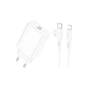 Зарядний пристрій BOROFONE USB-C PD20W + cable USB-C to Lightning white (6941991111419) - зменшене зображення 1