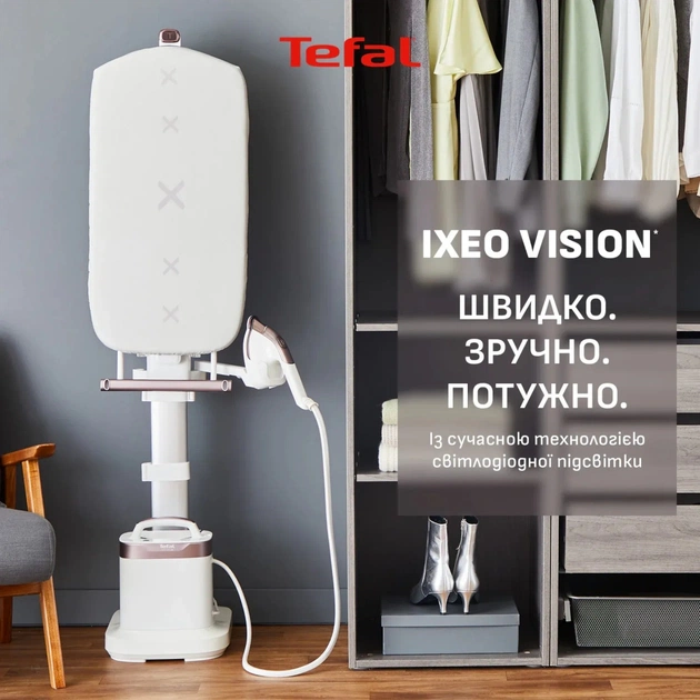Відпарювач для одягу Tefal QT1811E0 - picture 4