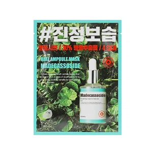 Маска для обличчя A'pieu Madecassoside Real Ampoule Mask 24 г (8809643545822) зображення 1