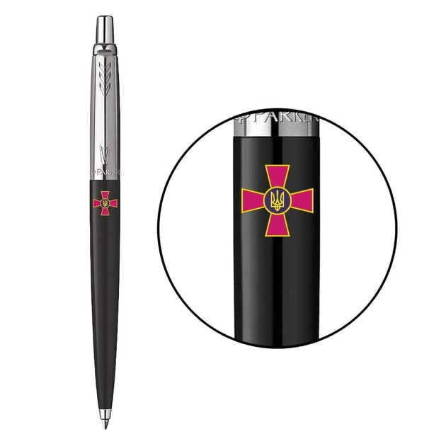 Ручка кулькова Parker JOTTER 17 Originals ARMY Black CT BP Емблема ЗСУ + блокнот Parker + подар.упаковка (15632b24_W0010u) - изображение 3