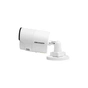 Камера відеоспостереження Hikvision DS-2CD2043G2-I (2.8) - зменшене зображення 7