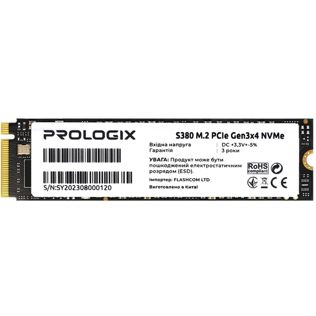 Накопитель SSD M.2 2280 256GB Prologix (PRO256GS380) - изображение 1