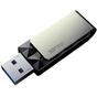 USB флеш накопичувач Silicon Power 8GB BLAZE B30 USB 3.0 (SP008GBUF3B30V1K) - зменшене зображення 3