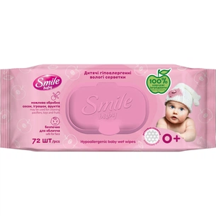 Дитячі вологі серветки Smile baby для новонароджених з клапаном 72 шт (4823071617870) зображення 1