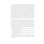 Книга Фієста. І сонце сходить - Ернест Гемінґвей Видавництво Старого Лева (9786176793908) - зменшене зображення 7