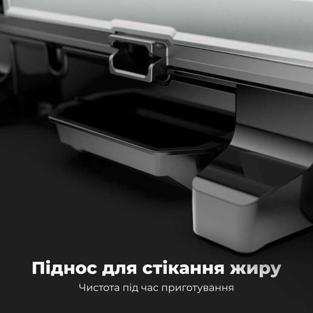 Электрогриль AENO AEG0002 - изображение 11
