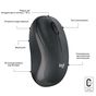 Мишка Logitech M240 Silent Bluetooth Graphite (910-007119) - зменшене зображення 8