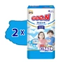 Підгузки GOO.N Slim & Comfortable Розмір 5 XL 12-17 кг 42 шт (21001093) - зменшене зображення 2