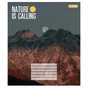 Зошит 1 вересня Nature is calling А5 24 аркушів клітинка (768039) - зменшене зображення 4