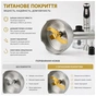 Блендер Rotex RTB1840-B MegaPower - уменьшенное изображение 4