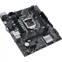 Материнська плата ASUS PRIME H510M-K R2.0 - зменшене зображення 4