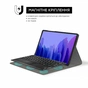 Чохол до планшета AirOn Premium Samsung Galaxy Tab A7 T500 Bluetooth keyboard touchp (4822352781055) - зменшене зображення 8