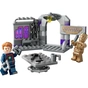 Конструктор LEGO Marvel Super Heroes Штаб-квартира Вартових Галактики 122 деталі (76253) - зменшене зображення 2