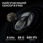 Мишка Logitech G Pro X Superlight 2 Lightspeed Wireless Black (910-006630) - зменшене зображення 4