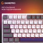 Клавіатура GamePro Genesis Warden MK160P Outemu Swithes USB White-Grey (MK160P) - зменшене зображення 6