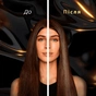 Сироватка для волосся Tresemme Lamellar Shine Незмивна Для ультраблиску 200 мл (8720181539404) - зменшене зображення 3