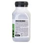 Тонер Patron HP CLJ Pro M176/M177/M252/M277/M452, CANON 045 BLACK (PN-HCS-P-B-050) - зменшене зображення 4