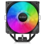 Кулер до процесора PcCooler PALADIN EX300S - зменшене зображення 3