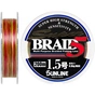 Шнур Sunline Super Braid 5 200m #1.5/0.205мм 8.8кг (1658.05.86) - зменшене зображення 1