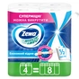 Паперові рушники Zewa Wisch & Weg 2 шари 4 рулони (7322541210841) - зменшене зображення 1