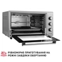 Електропіч Perfelli MIRAGE 48 GREY - зменшене зображення 9