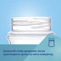 Пляшечка для годування Canpol babies EasyStart Newborn baby з широким отвором 240 мл (35/217_pin) - зменшене зображення 7