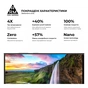 Скло захисне Armorstandart Pro Samsung S24 Ultra Black (ARM72438) - зменшене зображення 5