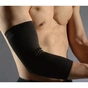 Фіксатор ліктя LiveUp Elbow Support LS5771-SM чорний Уні S/M (2018011000160) - зменшене зображення 2
