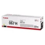 Картридж Canon 067H yellow 2K (5103C002) - зменшене зображення 3