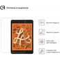 Скло захисне Armorstandart Glass.CR Apple iPad mini 4/5 (ARM51003-GCL) - зменшене зображення 2