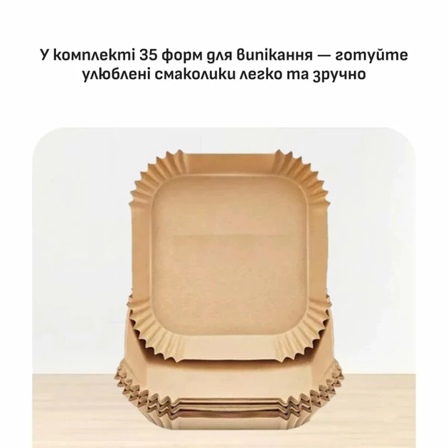 Мультипіч Tefal Easy Fry Max (EY245GE0) - зображення 7