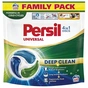Капсулы для стирки Persil 4in1 Discs Universal Deep Clean 100 шт. (9000101844320) - уменьшенное изображение 1