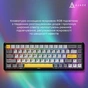 Клавіатура Ajazz AK680 MAX Magnetic Switch RGB USB Black (AK680-M-BGY-AW) - зменшене зображення 6
