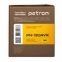 Картридж Patron HP CLJ CF352A для M176/M177 Yellow, Extra (PN-130AYR) - зменшене зображення 3