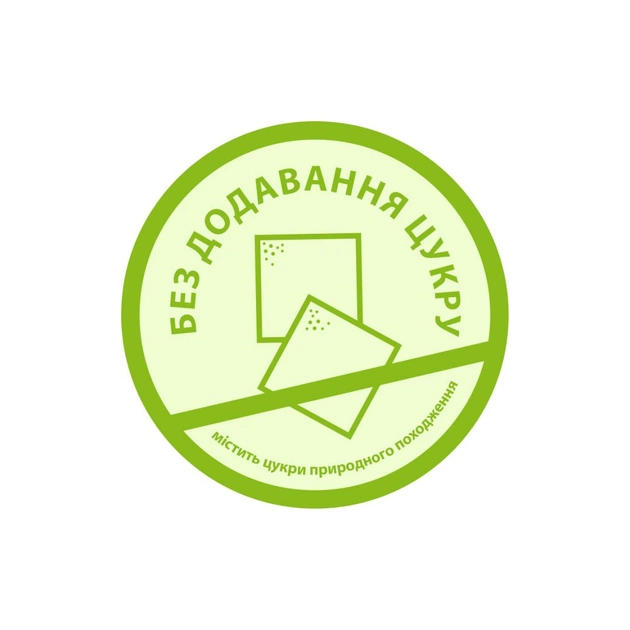 Дитяча суміш HiPP Combiotic 2 для подальшого годування 500 г (9062300138761) - picture 4