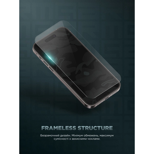 Скло захисне Armorstandart Infinity Black Icon 2.75D Apple iPhone 17 / 17 Pro / 16 Pro (ARM86416) - picture 9