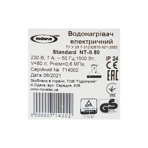 Бойлер Nova Tec Standard 80 (NT-S 80) - picture 11