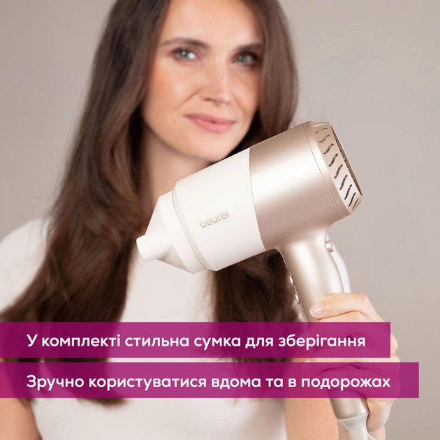 Фен Beurer HC 40 - изображение 8