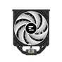 Кулер до процесора Zalman CNPS13XDSBLACK - зменшене зображення 4