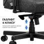 Кресло для геймеров Anda Seat Kaiser 3E XL Maroon (AD23YC-XL-09-A-PV/C-A01) - уменьшенное изображение 11