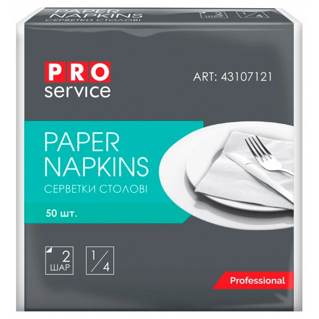 Серветки столові PRO service Premium двошарові складання 1/4 Білі 50 шт. (4823071621624) - picture 1