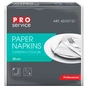 Серветки столові PRO service Premium двошарові складання 1/4 Білі 50 шт. (4823071621624) - уменьшенное изображение 1