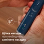 Зубна електрощітка Philips HX7403/08 - зменшене зображення 10