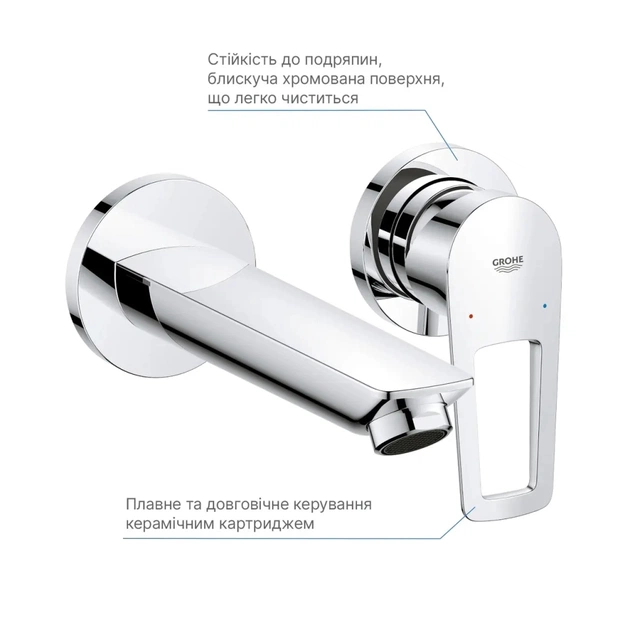 Змішувач Grohe BauLoop New (20289001) - picture 7