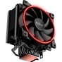 Кулер до процесора PcCooler GI-X6R - зменшене зображення 4