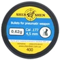 Пульки Шершень 0,62g (400шт.) (1057.00.22) - зменшене зображення 1