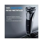 Електробритва Xiaomi BlackStone Plus - preview 3