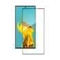 Стекло защитное Piko Full Glue 3D Glass Samsung S23 Ultra Black (1283126576508) - уменьшенное изображение 1