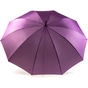Зонт Krago тростина Soft Purple з ручкою із гумовим покриттям (umb-9-005) - уменьшенное изображение 3